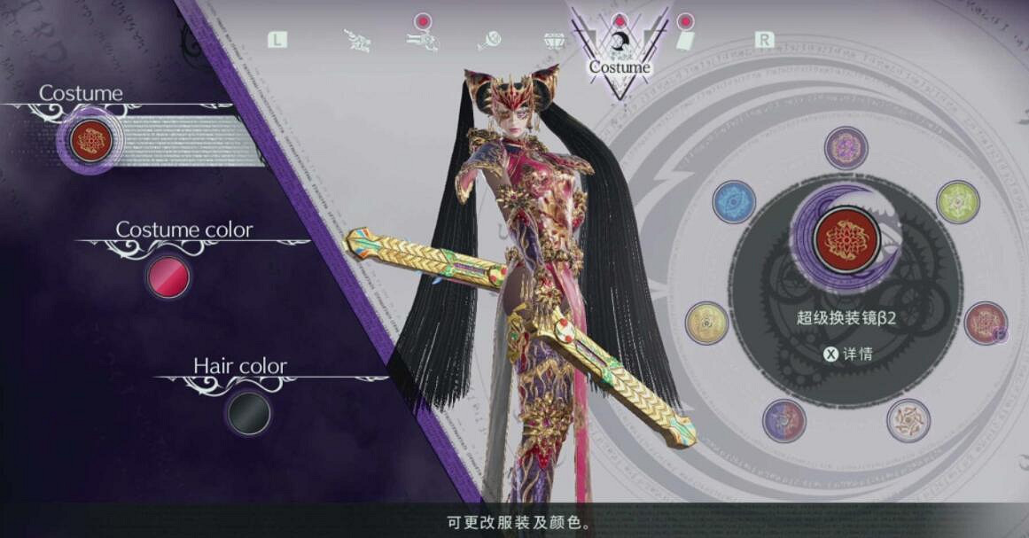 《魔兵驚天錄3》怎麽換衣服?全服裝圖片一覽 《魔兵驚天錄3》怎麽換衣服?全服裝圖片一覽