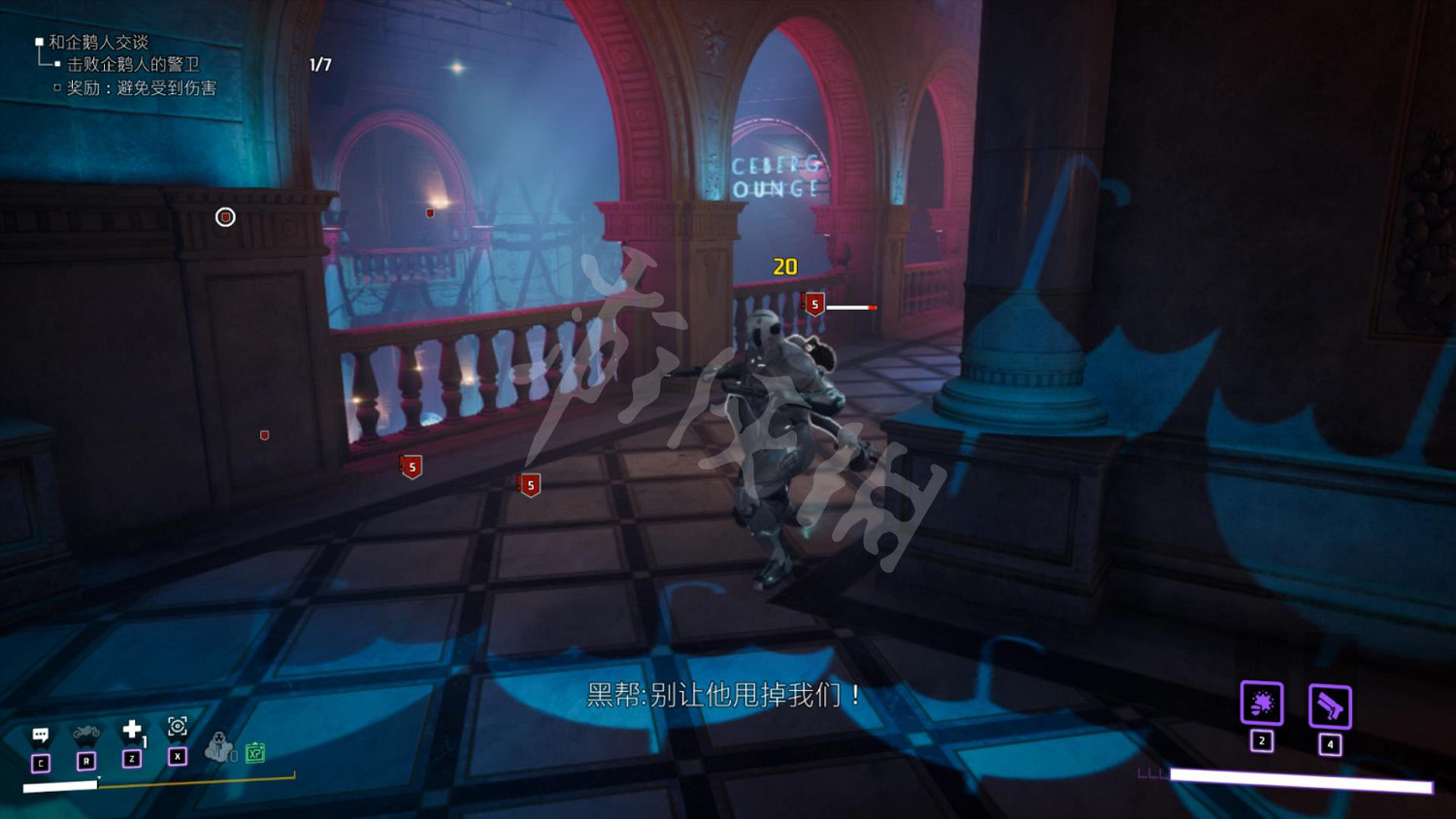 《高譚騎士》圖文攻略 全劇情流程全任務全技能全裝備攻略