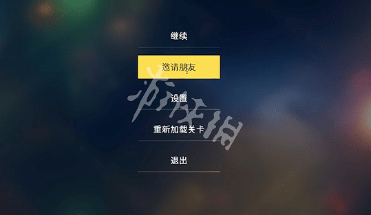 《霓虹入侵者》怎麽雙人連線？連線方法一覽