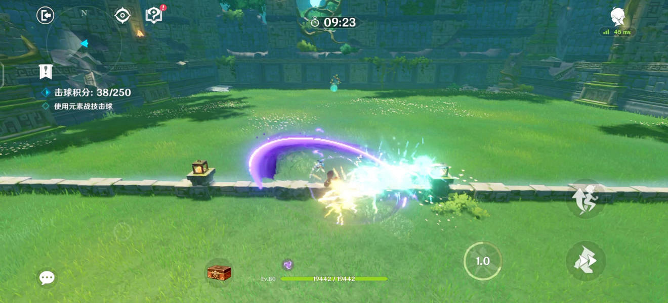 《原神》冒險家試煉第四天怎麽玩?冒險家試煉第四天玩法分享 《原神》冒險家試煉第四天怎麽玩?冒險家試煉第四天玩法分享