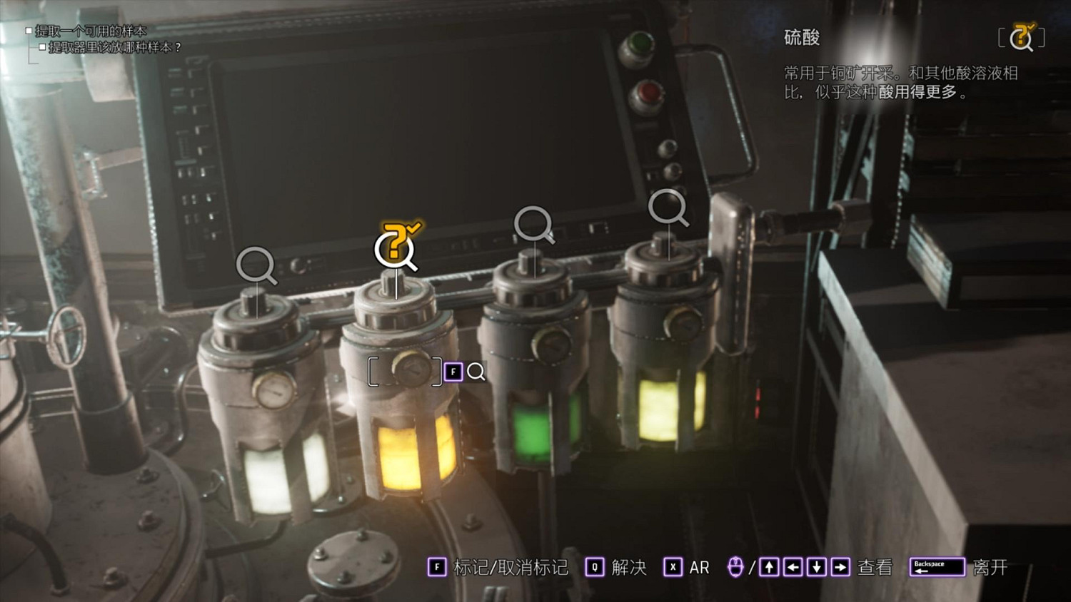 《高譚騎士》圖文攻略 全劇情流程全任務全技能全裝備攻略