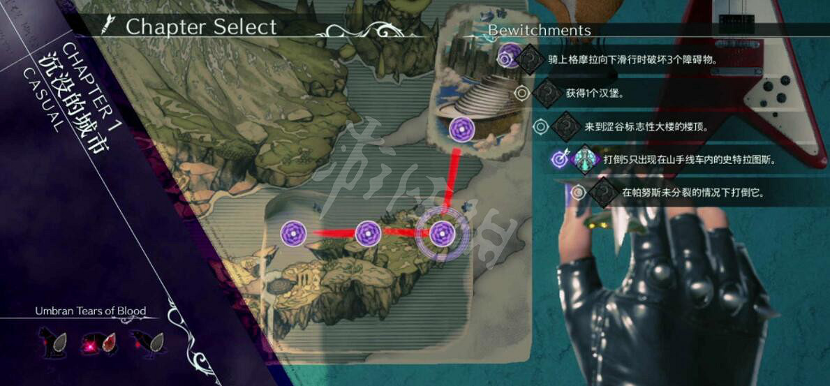 《魔兵驚天錄3》怎麽購買道具？羅丹商店進入方法