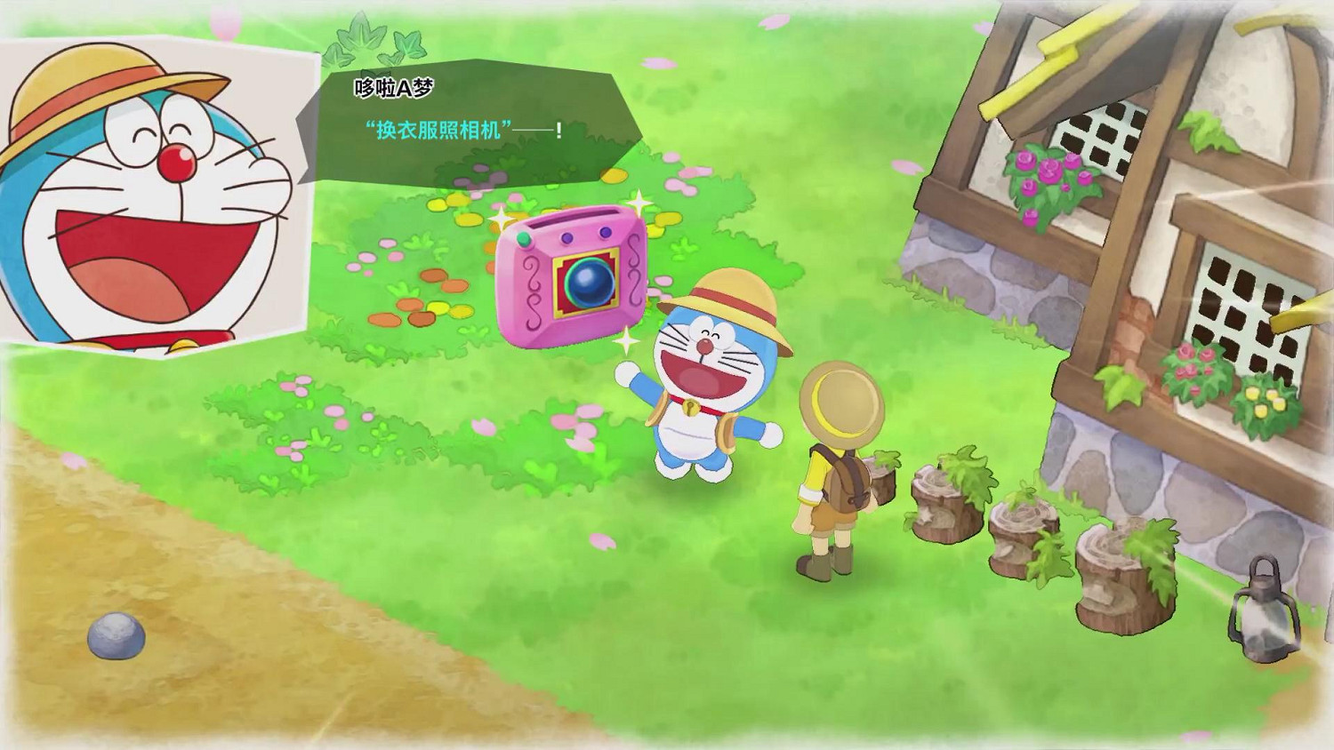《哆啦A夢牧場物語自然王國與和樂家人》好玩嗎?遊戲特色介紹 《哆啦A夢牧場物語自然王國與和樂家人》好玩嗎?遊戲特色介紹