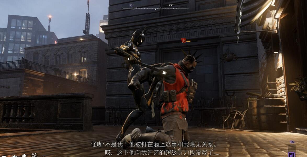 《高譚騎士》任務攻略流程詳解 任務大全 《高譚騎士》任務攻略流程詳解 任務大全