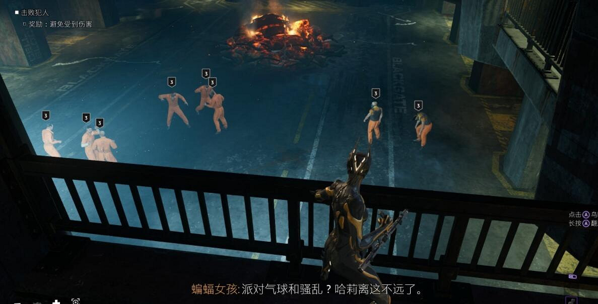 《高譚騎士》任務攻略流程詳解 任務大全