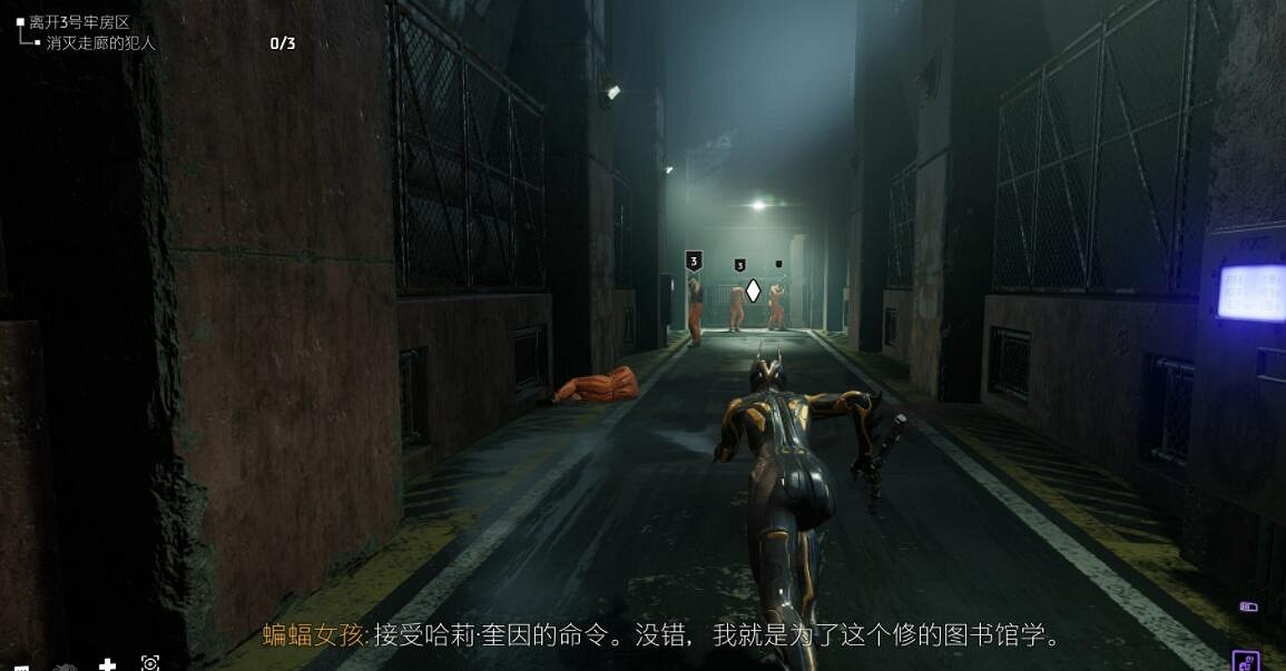 《高譚騎士》任務攻略流程詳解 任務大全