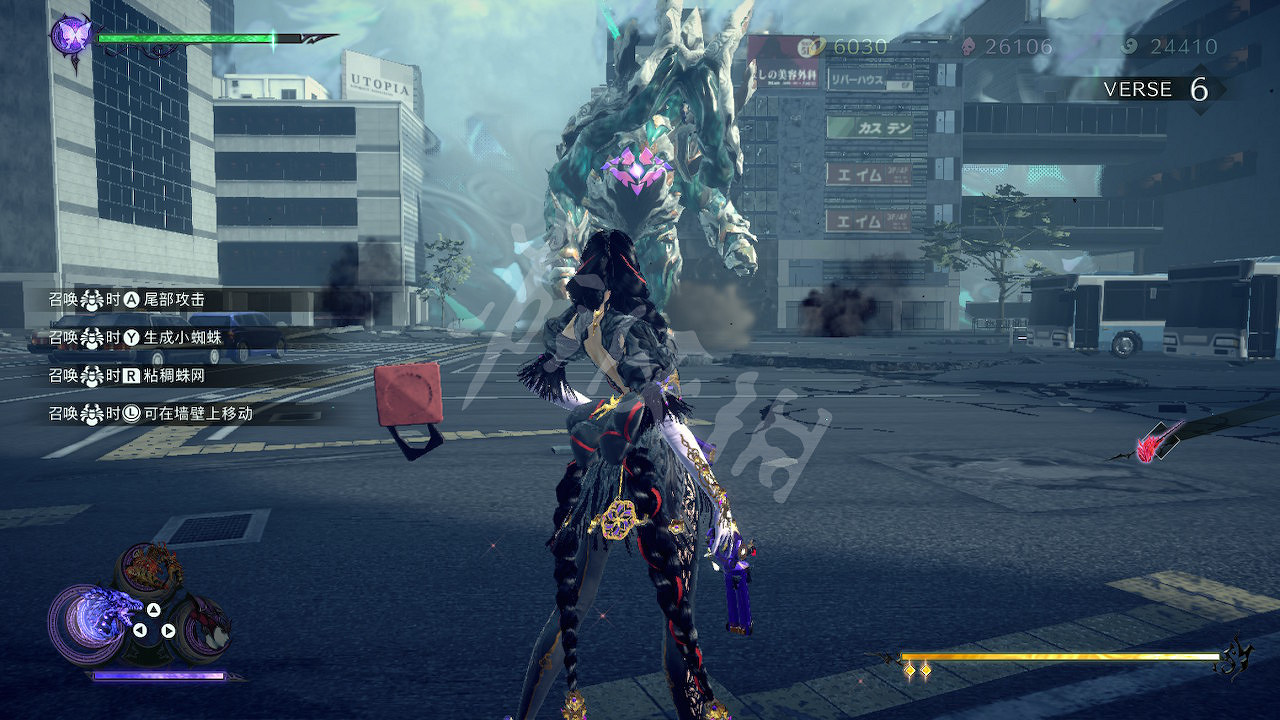 《魔兵驚天錄3》圖文攻略 全流程全收集全Boss全武器全服裝攻略