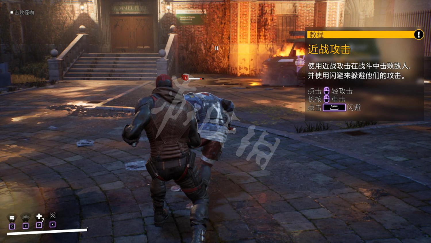 《高譚騎士》圖文攻略 全劇情流程全任務全技能全裝備攻略