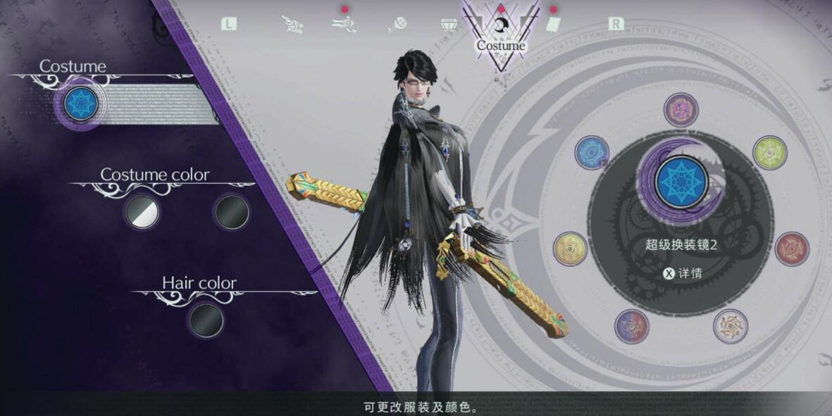 《魔兵驚天錄3》怎麽換衣服?全服裝圖片一覽 《魔兵驚天錄3》怎麽換衣服?全服裝圖片一覽