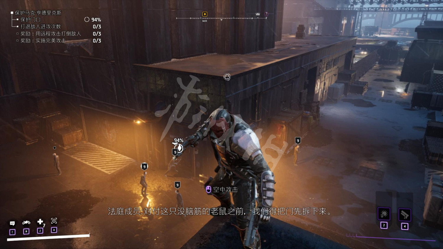 《高譚騎士》圖文攻略 全劇情流程全任務全技能全裝備攻略