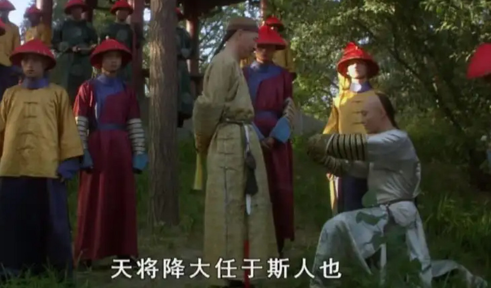 一篇2200年前的文章,是怎麽讓現在的人們吵翻天的? 一篇2200年前的文章,是怎麽讓現在的人們吵翻天的?