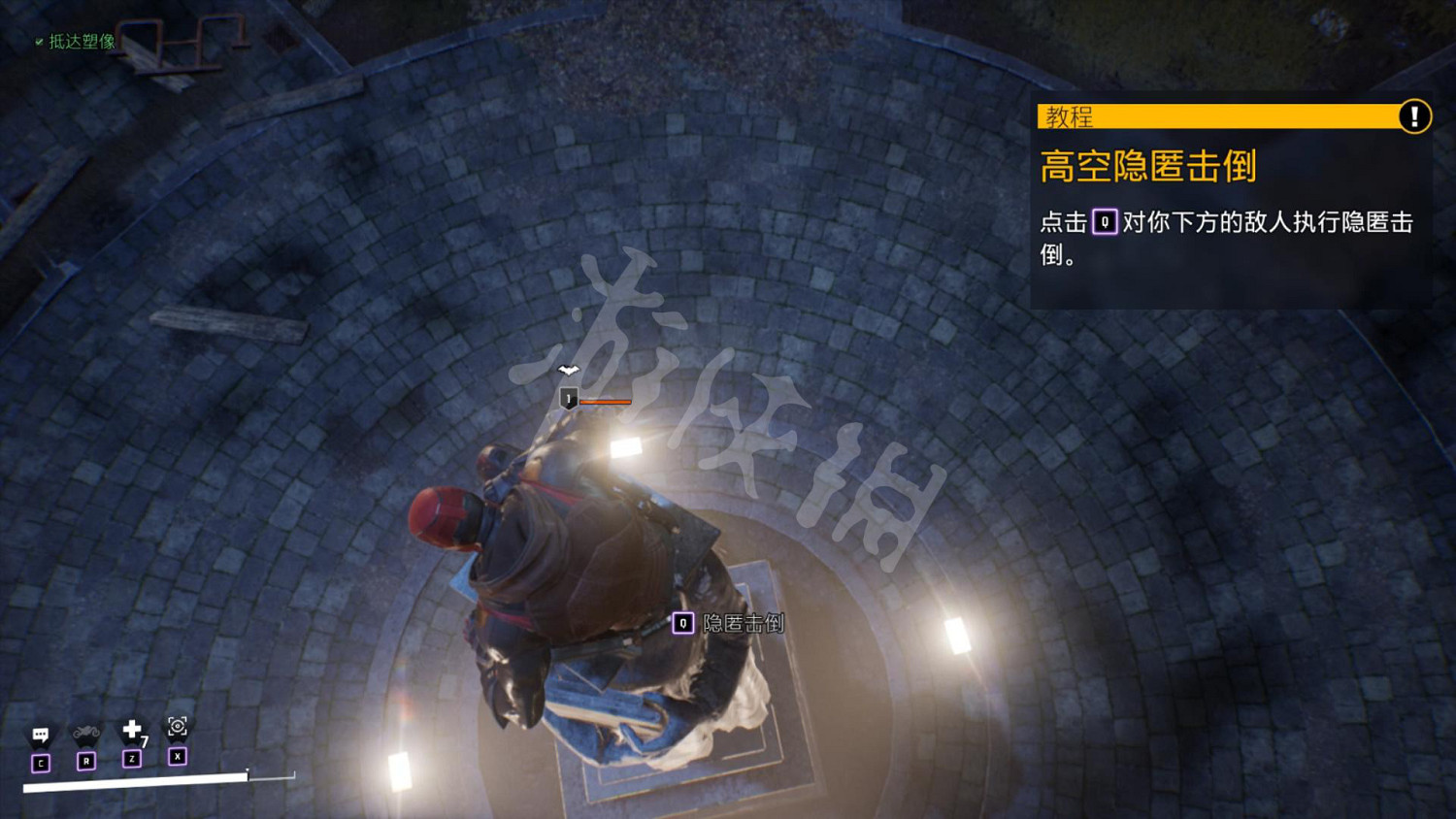 《高譚騎士》圖文攻略 全劇情流程全任務全技能全裝備攻略