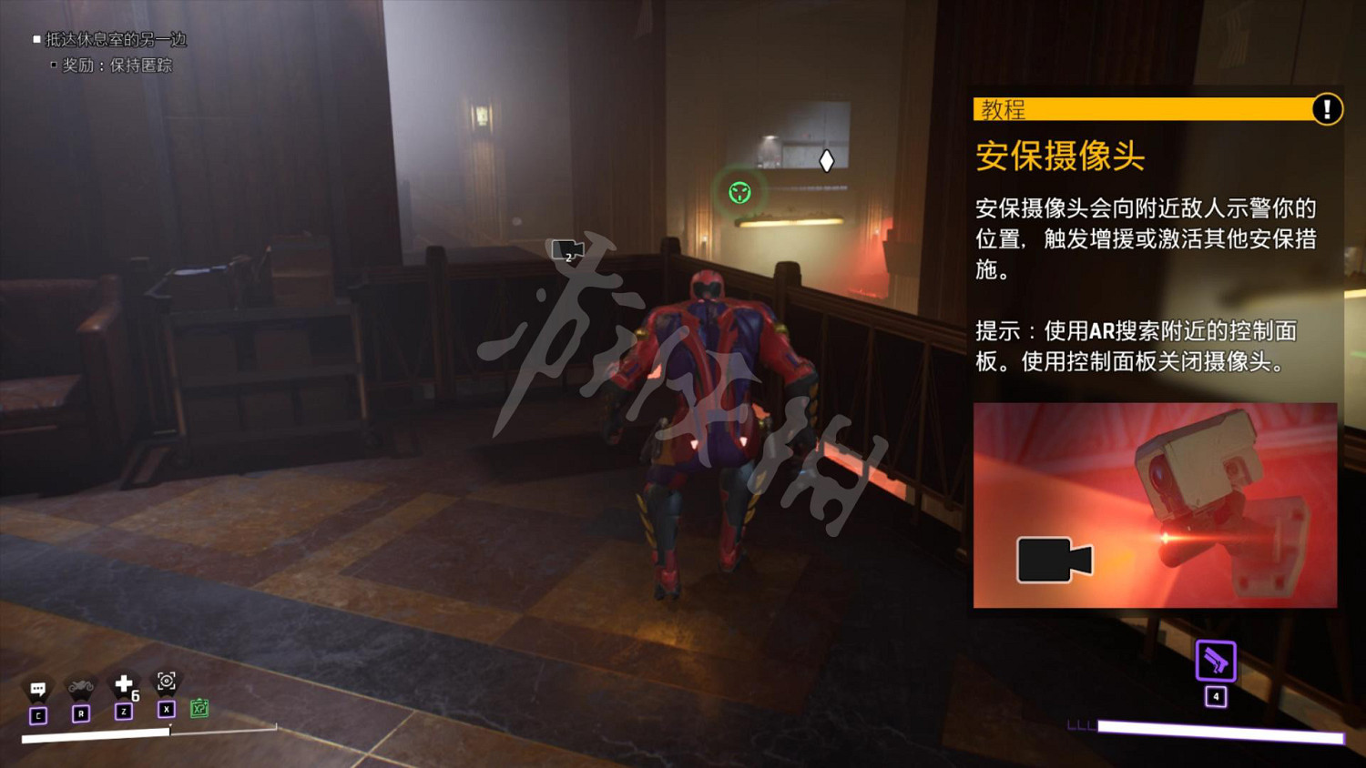 《高譚騎士》圖文攻略 全劇情流程全任務全技能全裝備攻略