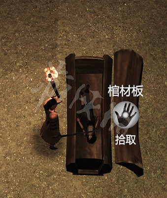 《鎮邪》怎麽養屍?遊戲養屍方法介紹 《鎮邪》怎麽養屍?遊戲養屍方法介紹