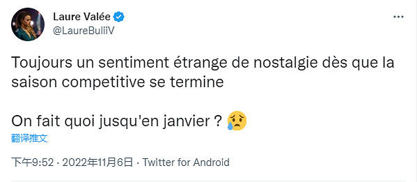 官方玩梗!拳頭CEO建議你玩《原神》提升LOL水平 官方玩梗!拳頭CEO建議你玩《原神》提升LOL水平