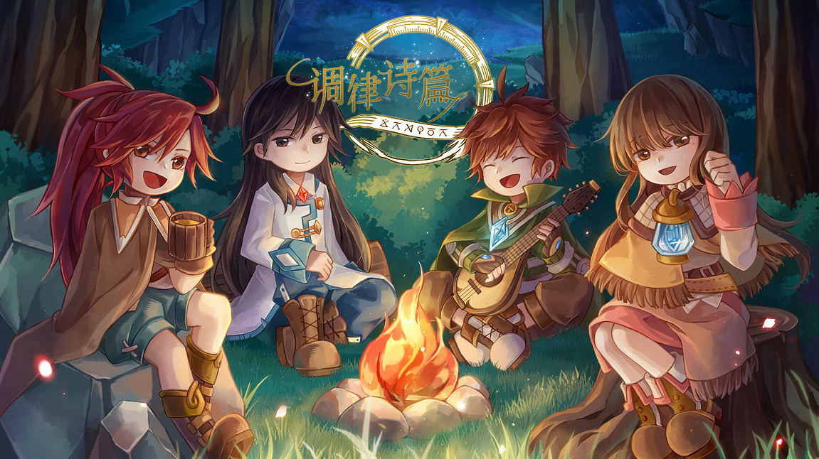 百萬下載音遊《調律詩篇Lanota》中國伺服器 還有專屬曲包 百萬下載音遊《調律詩篇Lanota》中國伺服器 還有專屬曲包