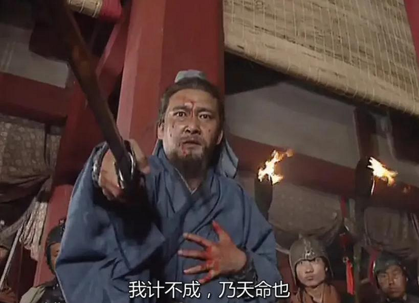 給薑維一個不投降的皇帝,他能完成克複中原嗎? 給薑維一個不投降的皇帝,他能完成克複中原嗎?