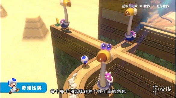 IGN評選最佳Switch遊戲TOP25 《塞爾達:曠野之息》最棒