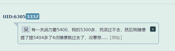 有美臀有澀澀的Nikke,卻把大夥兒都整得血壓暴漲 有美臀有澀澀的Nikke,卻把大夥兒都整得血壓暴漲