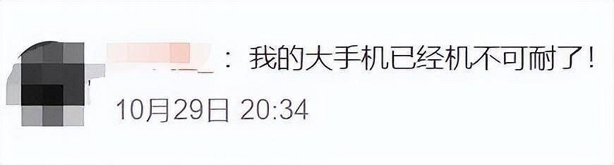 有美臀有澀澀的Nikke,卻把大夥兒都整得血壓暴漲 有美臀有澀澀的Nikke,卻把大夥兒都整得血壓暴漲
