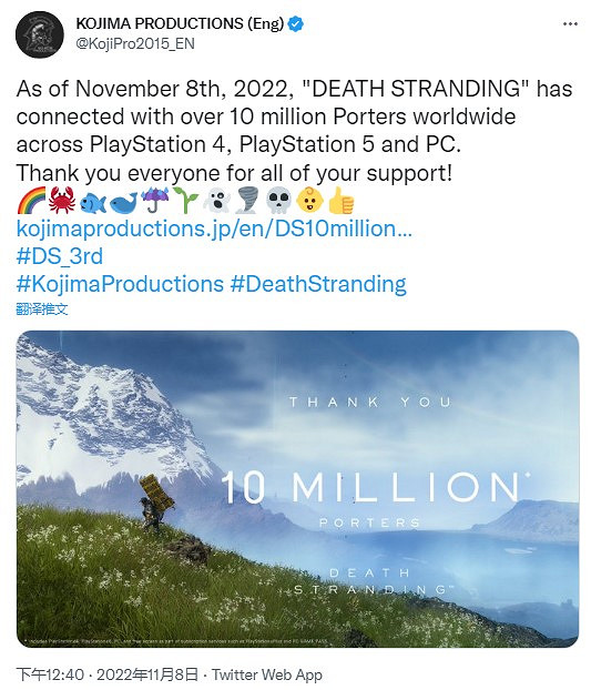 晚報：死亡擱淺千萬玩家 《跑跑卡丁車》Steam版