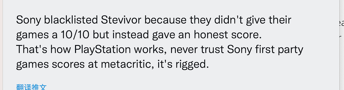 國外遊戲媒體自曝被索尼拉黑 起因或為給遊戲打低分