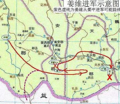 給薑維一個不投降的皇帝,他能完成克複中原嗎? 給薑維一個不投降的皇帝,他能完成克複中原嗎?