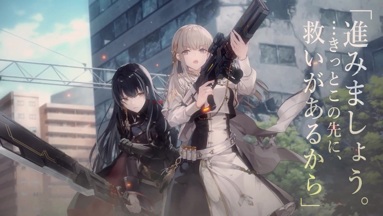 SE手遊《トワツガイ》PV 明年2月16日上線