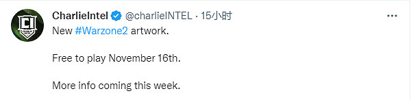 《決勝時刻戰區2》新藝術圖公開！更多情報即將公開