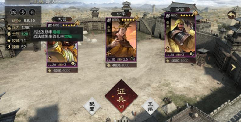 給薑維一個不投降的皇帝,他能完成克複中原嗎? 給薑維一個不投降的皇帝,他能完成克複中原嗎?