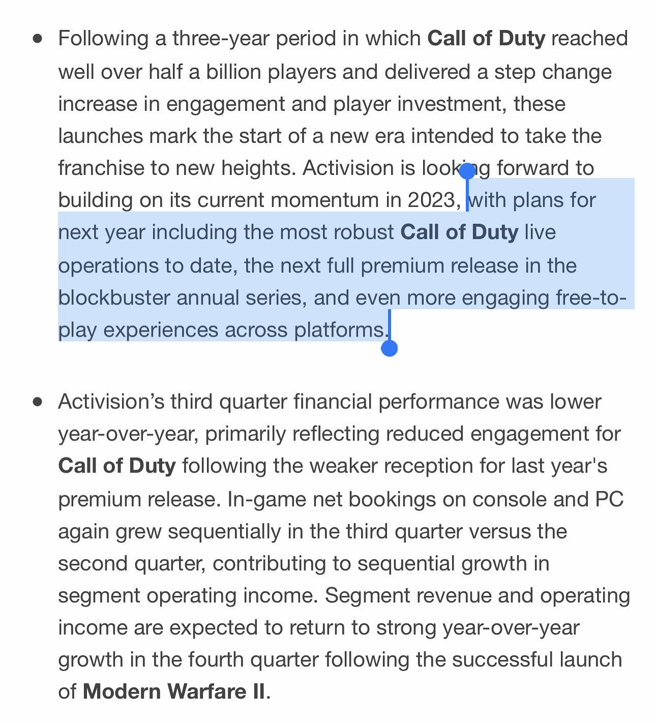 現在的《COD19》只是半成品？爆料明年推出大量新內容