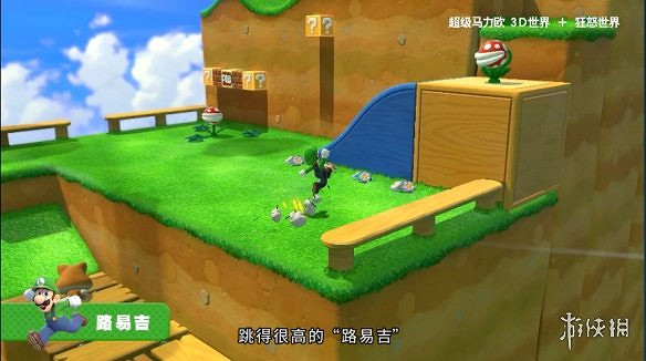 IGN評選最佳Switch遊戲TOP25 《塞爾達:曠野之息》最棒