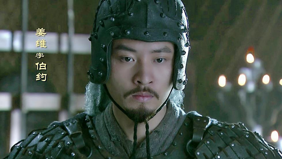 給薑維一個不投降的皇帝,他能完成克複中原嗎? 給薑維一個不投降的皇帝,他能完成克複中原嗎?