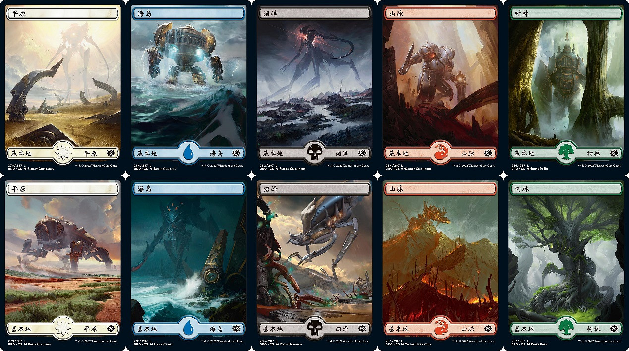 魔法風雲會發布新系列：連動變形金剛，回到兄弟之戰！