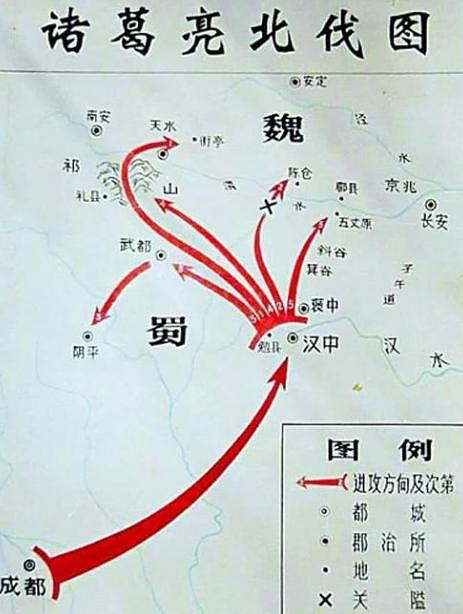 給薑維一個不投降的皇帝,他能完成克複中原嗎? 給薑維一個不投降的皇帝,他能完成克複中原嗎?