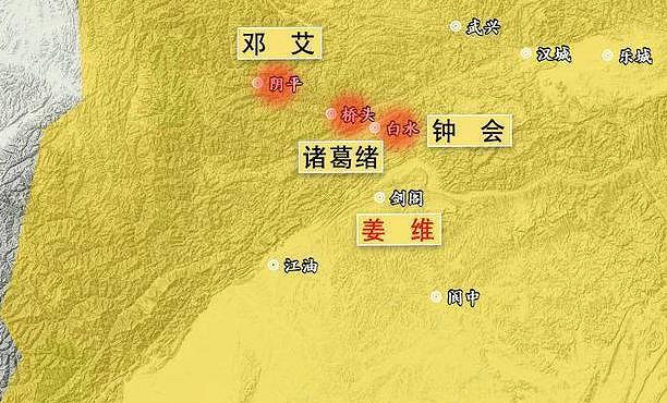 給薑維一個不投降的皇帝,他能完成克複中原嗎? 給薑維一個不投降的皇帝,他能完成克複中原嗎?