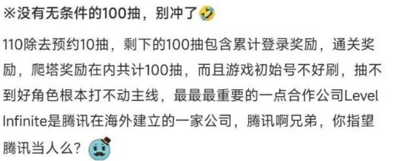 有美臀有澀澀的Nikke,卻把大夥兒都整得血壓暴漲 有美臀有澀澀的Nikke,卻把大夥兒都整得血壓暴漲