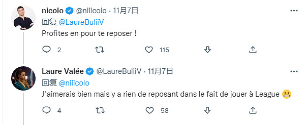 官方玩梗!拳頭CEO建議你玩《原神》提升LOL水平 官方玩梗!拳頭CEO建議你玩《原神》提升LOL水平