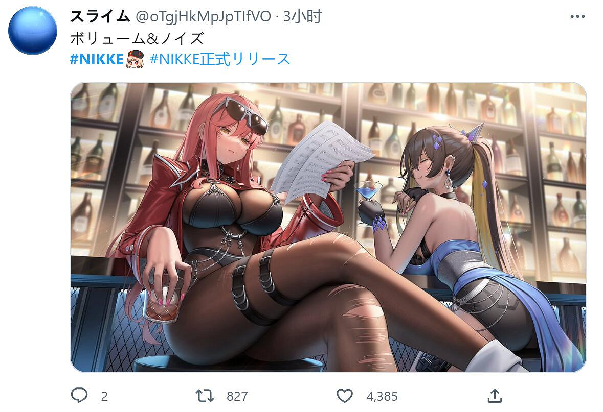 有美臀有澀澀的Nikke,卻把大夥兒都整得血壓暴漲 有美臀有澀澀的Nikke,卻把大夥兒都整得血壓暴漲