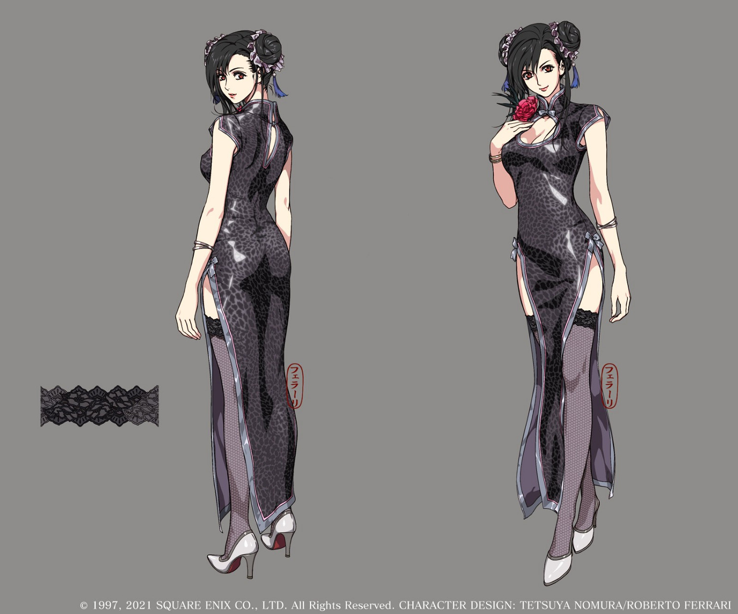 《太空戰士7：重製版》蒂法格鬥家服設定圖 旗袍丸子頭太美