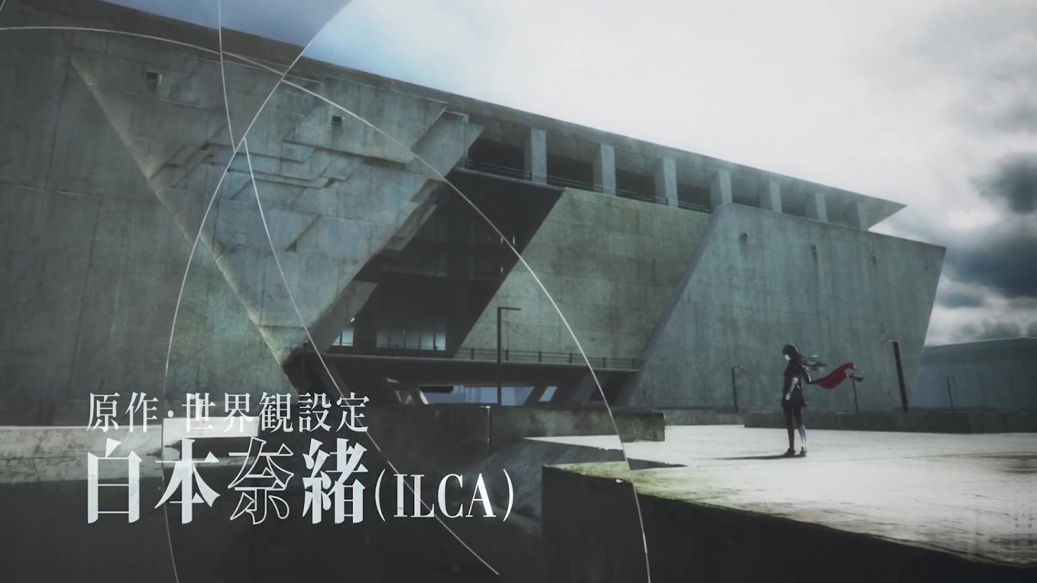 SE手遊《トワツガイ》PV 明年2月16日上線