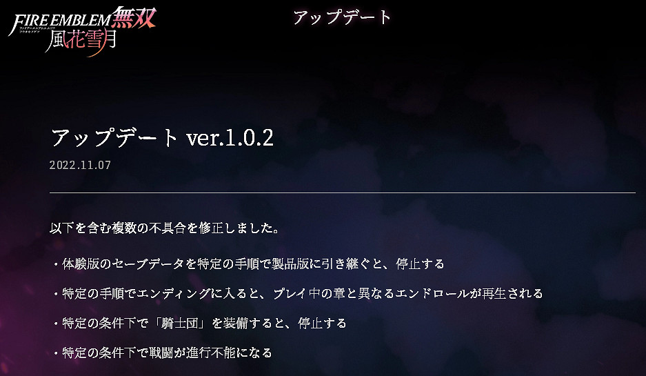 NS新聞 獨立遊戲直面會來了 寶可夢朱紫又有新預告 NS新聞 獨立遊戲直面會來了 寶可夢朱紫又有新預告