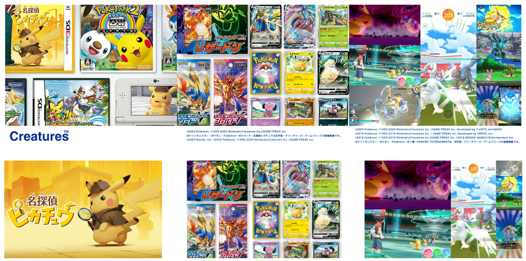 NS新聞 獨立遊戲直面會來了 寶可夢朱紫又有新預告 NS新聞 獨立遊戲直面會來了 寶可夢朱紫又有新預告