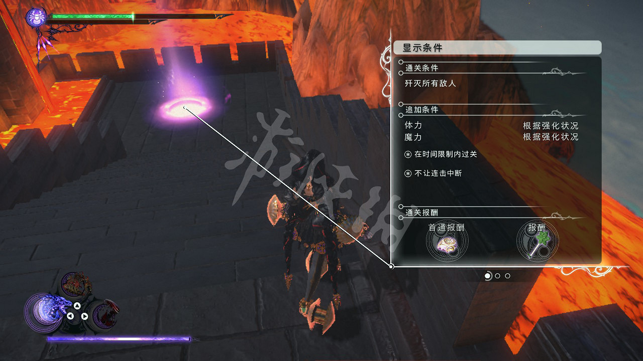 《魔兵驚天錄3》第六章挑戰在哪觸發？第六關挑戰位置及打法技巧