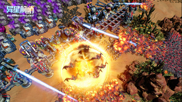 中國大陸研發生存RTS《異星前哨》正式公布發售日,測試資格馬上領 中國大陸研發生存RTS《異星前哨》正式公布發售日,測試資格馬上領