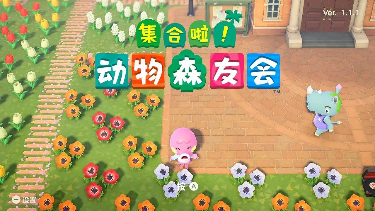 IGN評選最佳Switch遊戲TOP25 《塞爾達:曠野之息》最棒