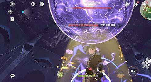 《原神》散兵周本成就怎麽觸發?散兵周本成就完成方法 《原神》散兵周本成就怎麽觸發?散兵周本成就完成方法