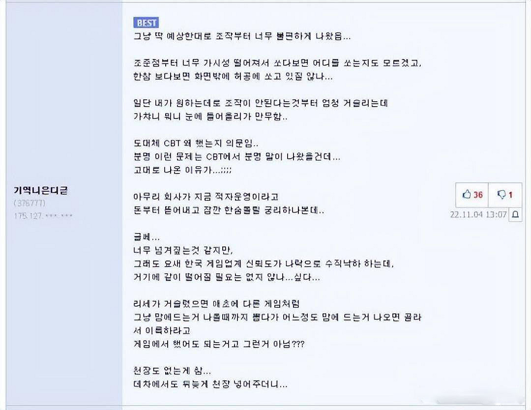 有美臀有澀澀的Nikke,卻把大夥兒都整得血壓暴漲 有美臀有澀澀的Nikke,卻把大夥兒都整得血壓暴漲