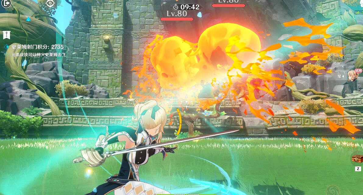 《原神》冒險家試煉活動其四挑戰攻略 冒險家試煉其四怎麽打? 《原神》冒險家試煉活動其四挑戰攻略 冒險家試煉其四怎麽打?