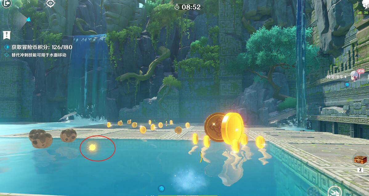 《原神》冒險家試煉活動其四挑戰攻略 冒險家試煉其四怎麽打? 《原神》冒險家試煉活動其四挑戰攻略 冒險家試煉其四怎麽打?